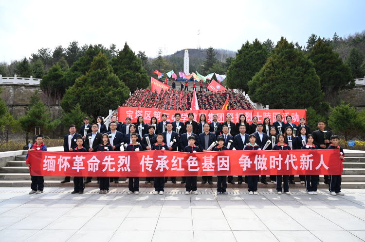 清明祭扫