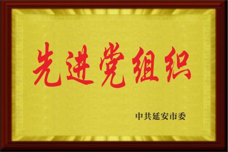 C:/Users/Administrator/Desktop/2023年6月 学校奖牌制作(宣传片整理)/01.jpg01