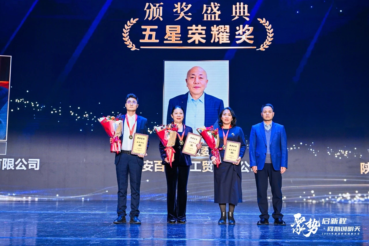 图示, 示意图&#10;&#10;中度可信度描述已自动生成:ver1