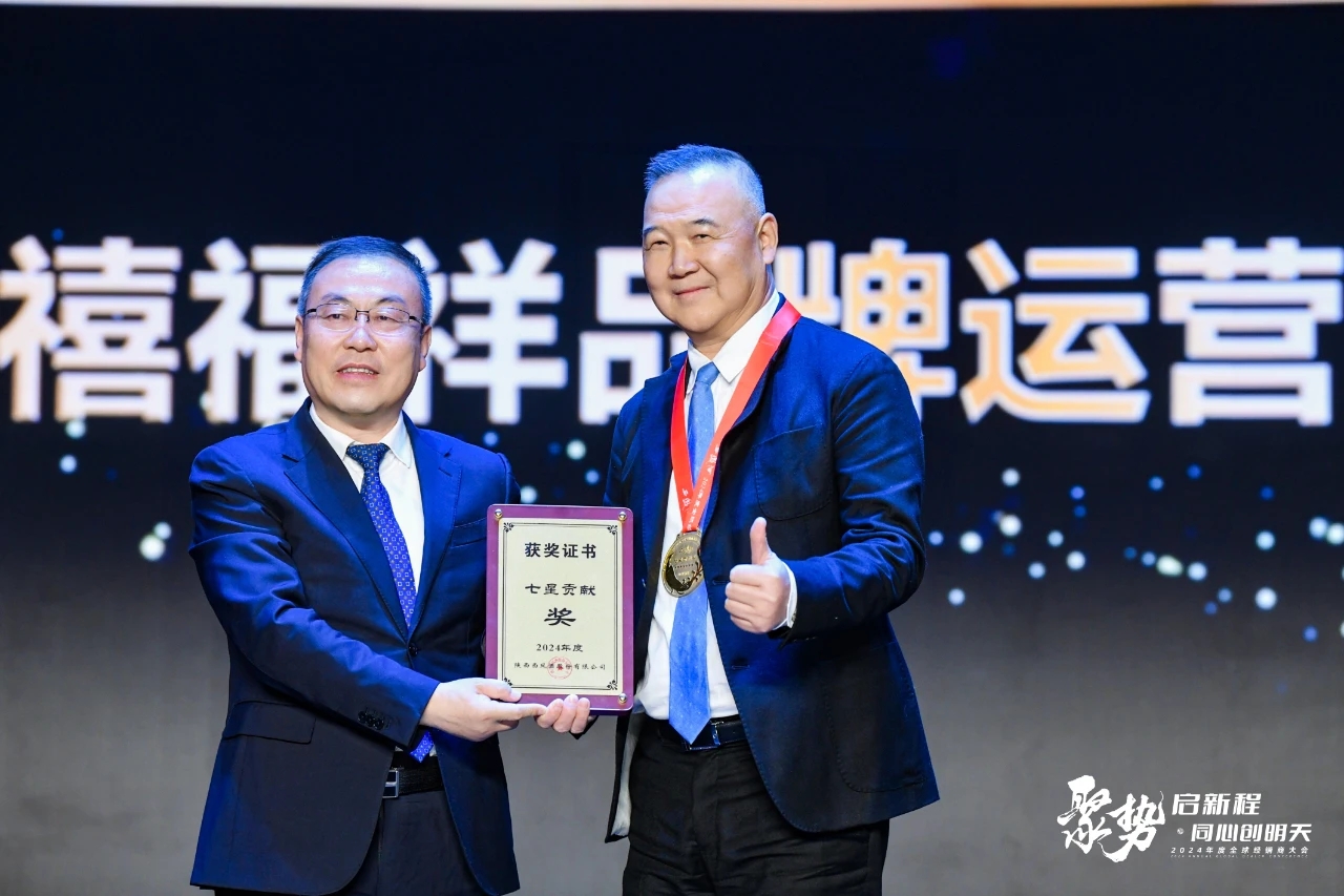 图示, 示意图&#10;&#10;中度可信度描述已自动生成:ver1