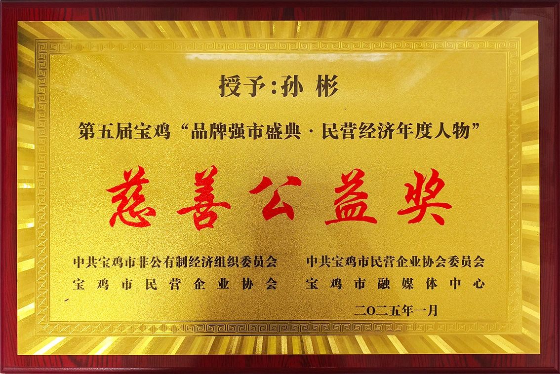 be405c4135cae56d2359b08d3854bdc9