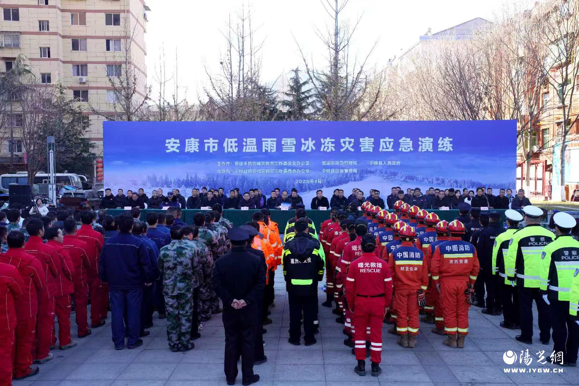 微信图片_20250117173248