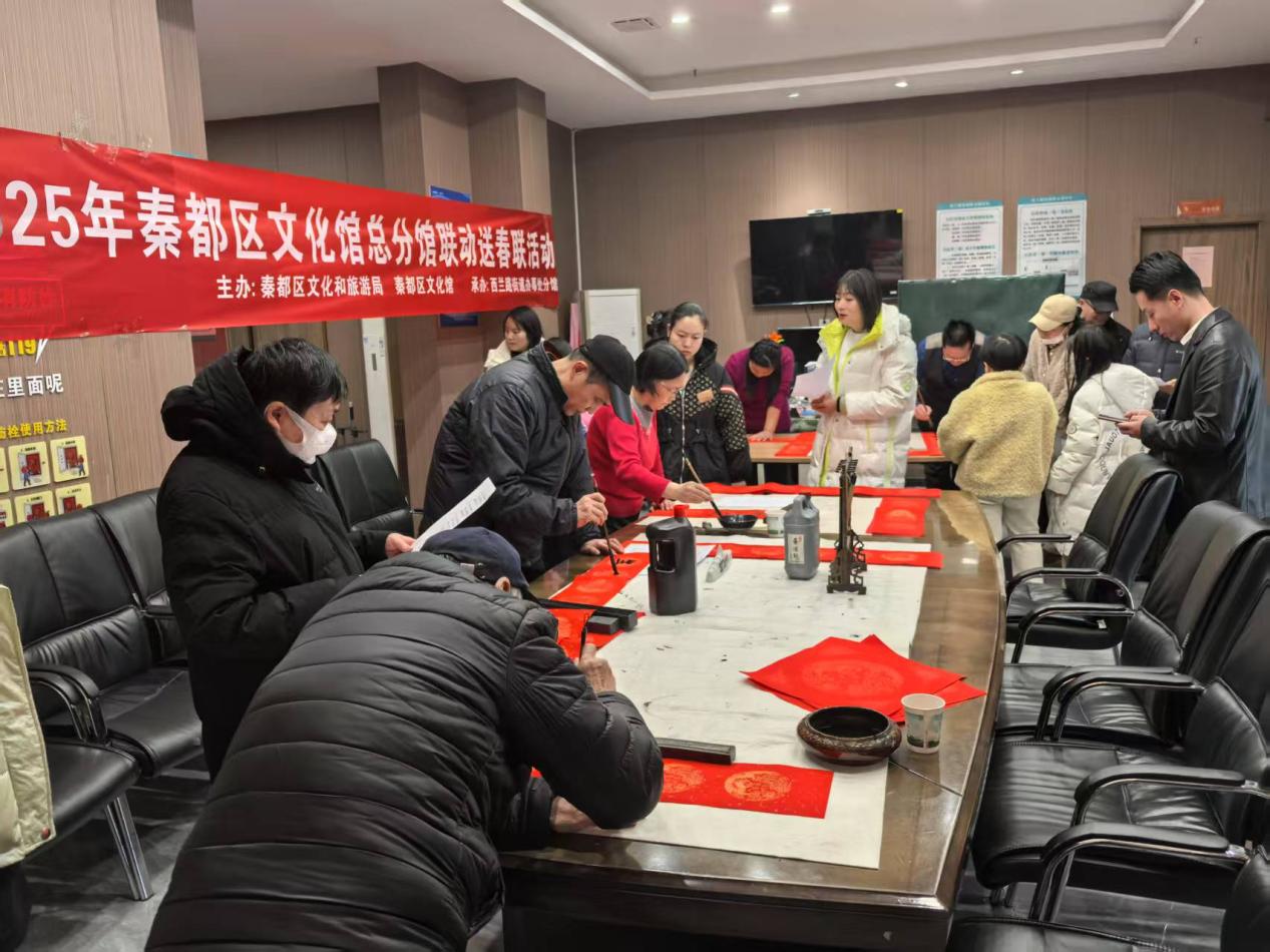 微信图片_20250116165334