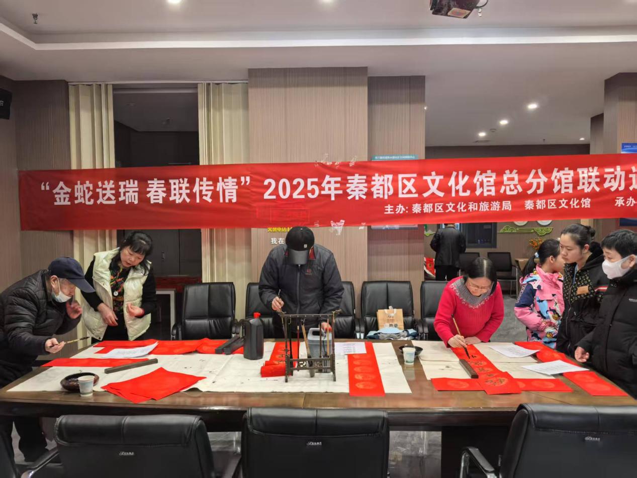 微信图片_20250116165401
