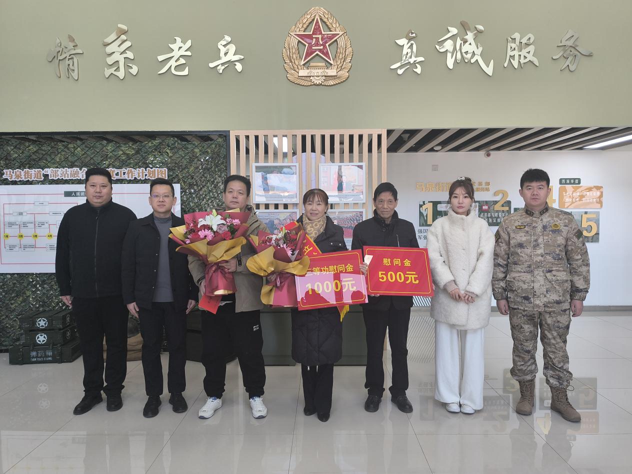 微信图片_20250117150204