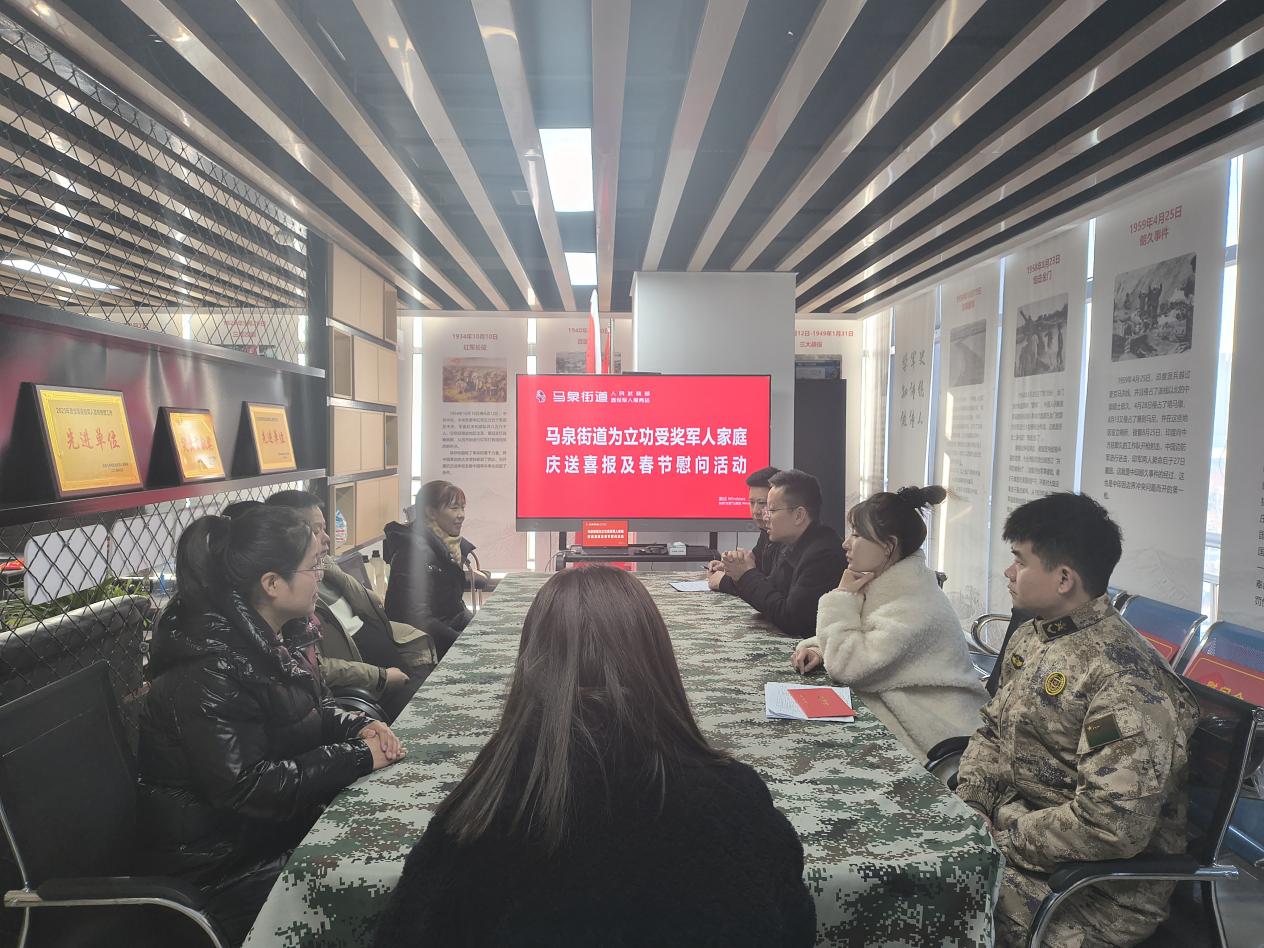 微信图片_20250117150119