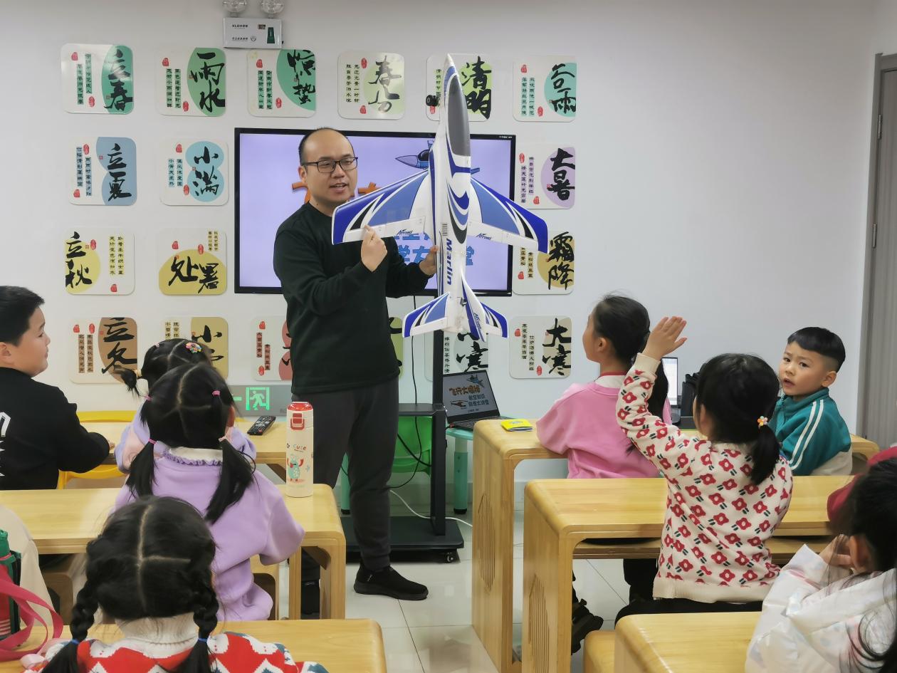 微信图片_20250117100151