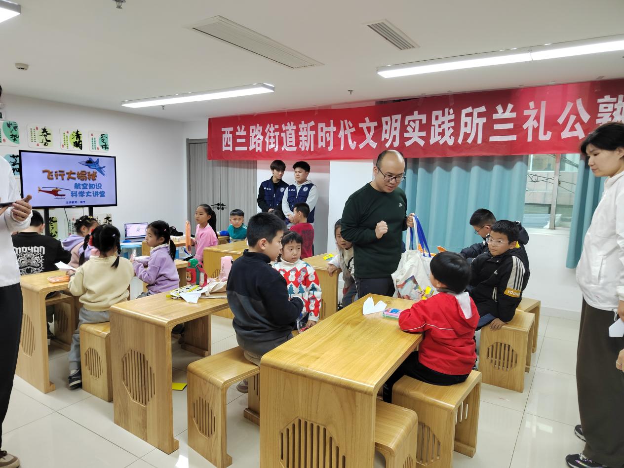 微信图片_20250117101246