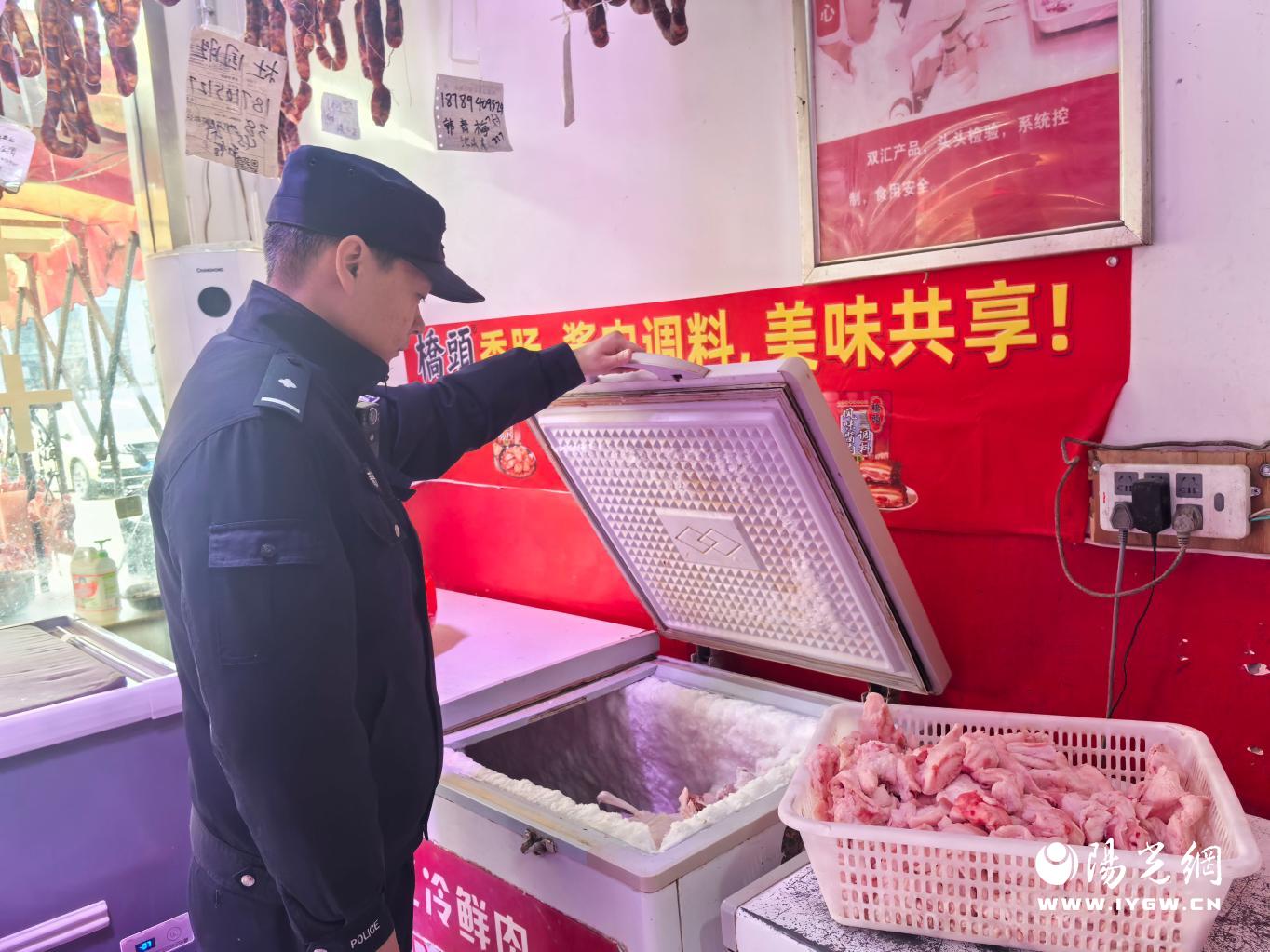 微信图片_20250107162001