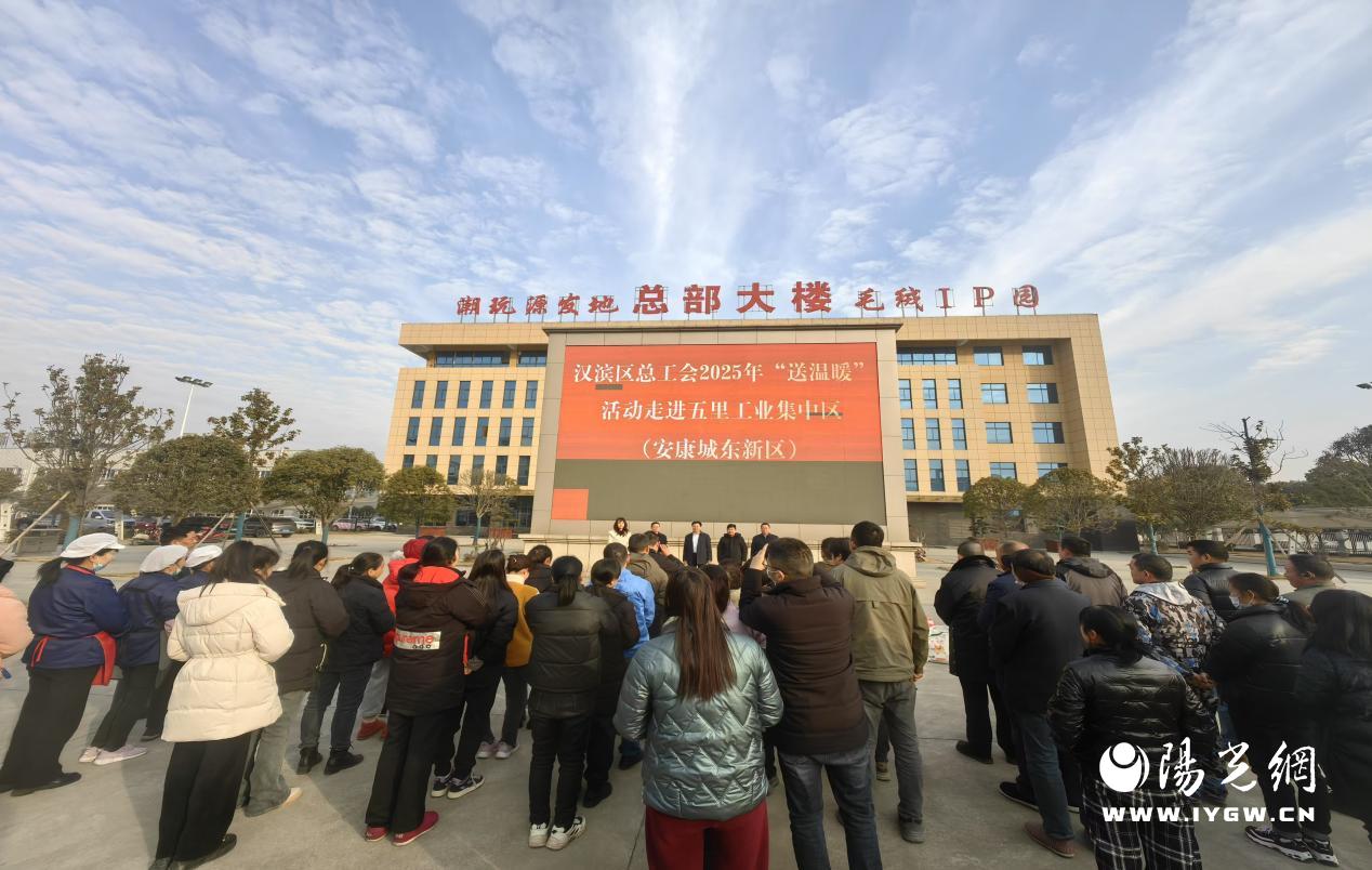 微信图片_20250120085848