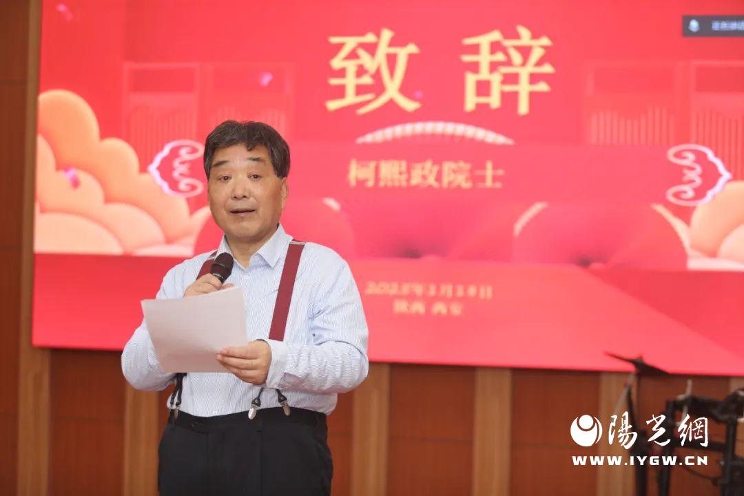 说明: IMG_283