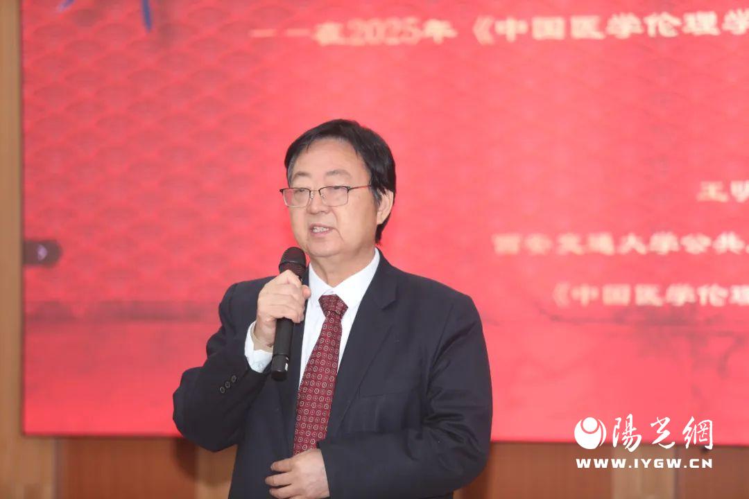 说明: IMG_285