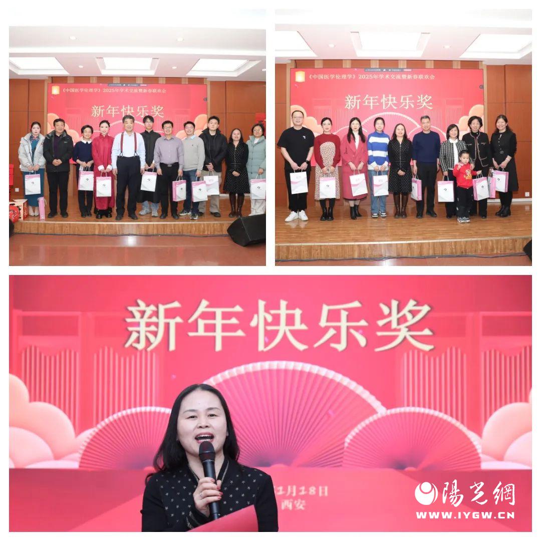 说明: IMG_309