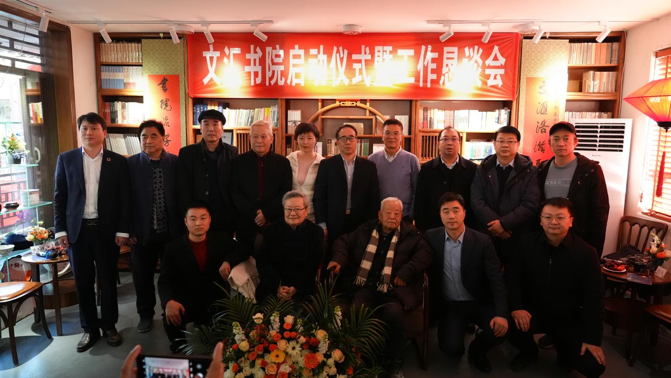 微信图片_20250120172540