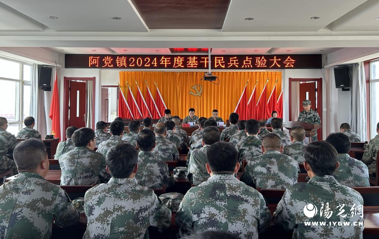 微信图片_20240906090235