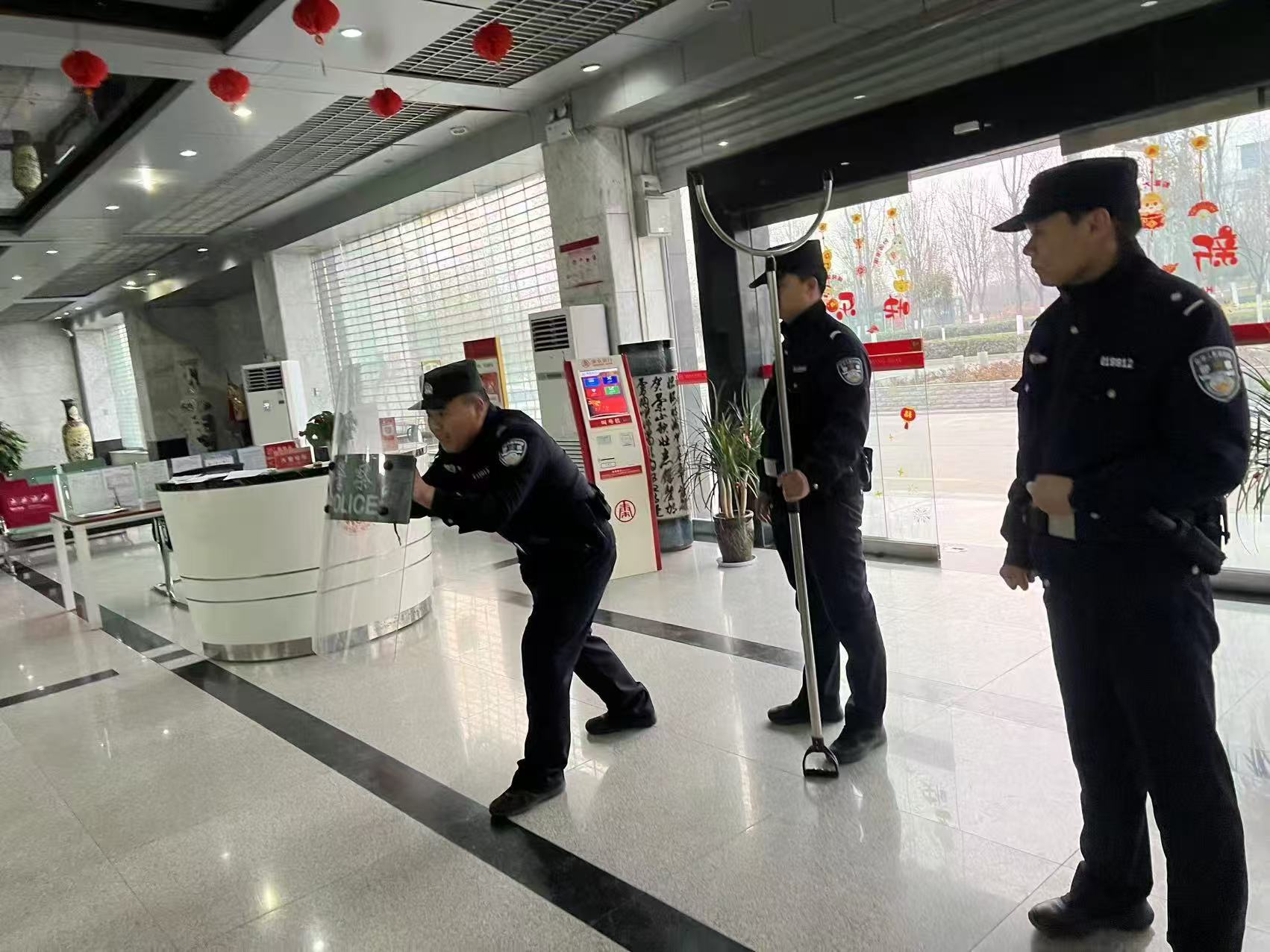 微信图片_20250122100715
