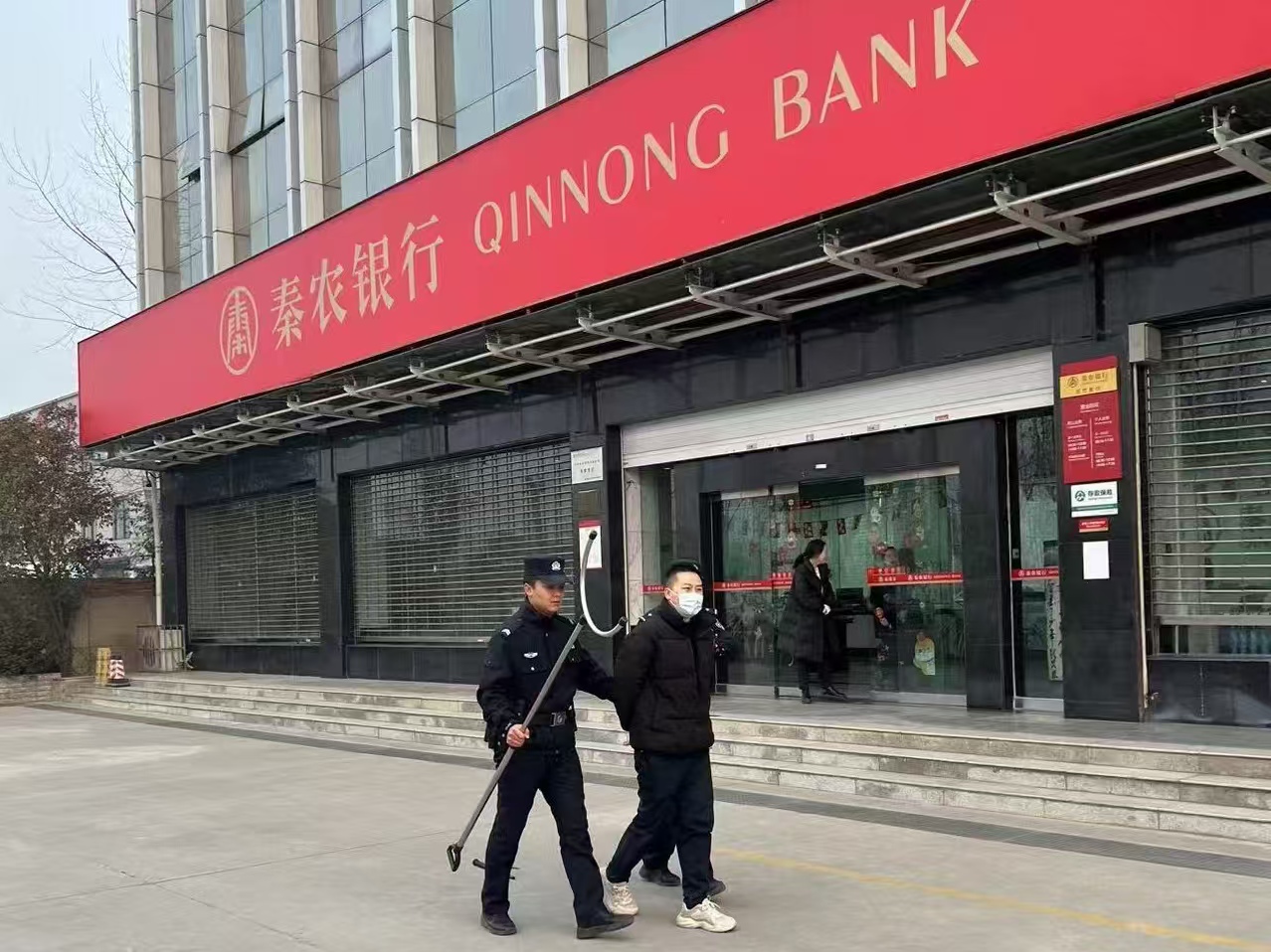 微信图片_20250122100725