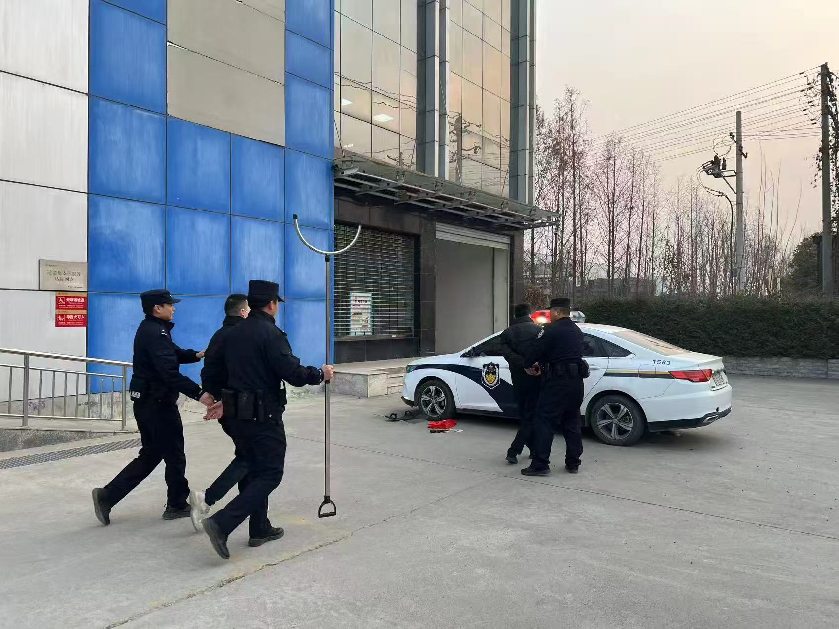 微信图片_20250122100724