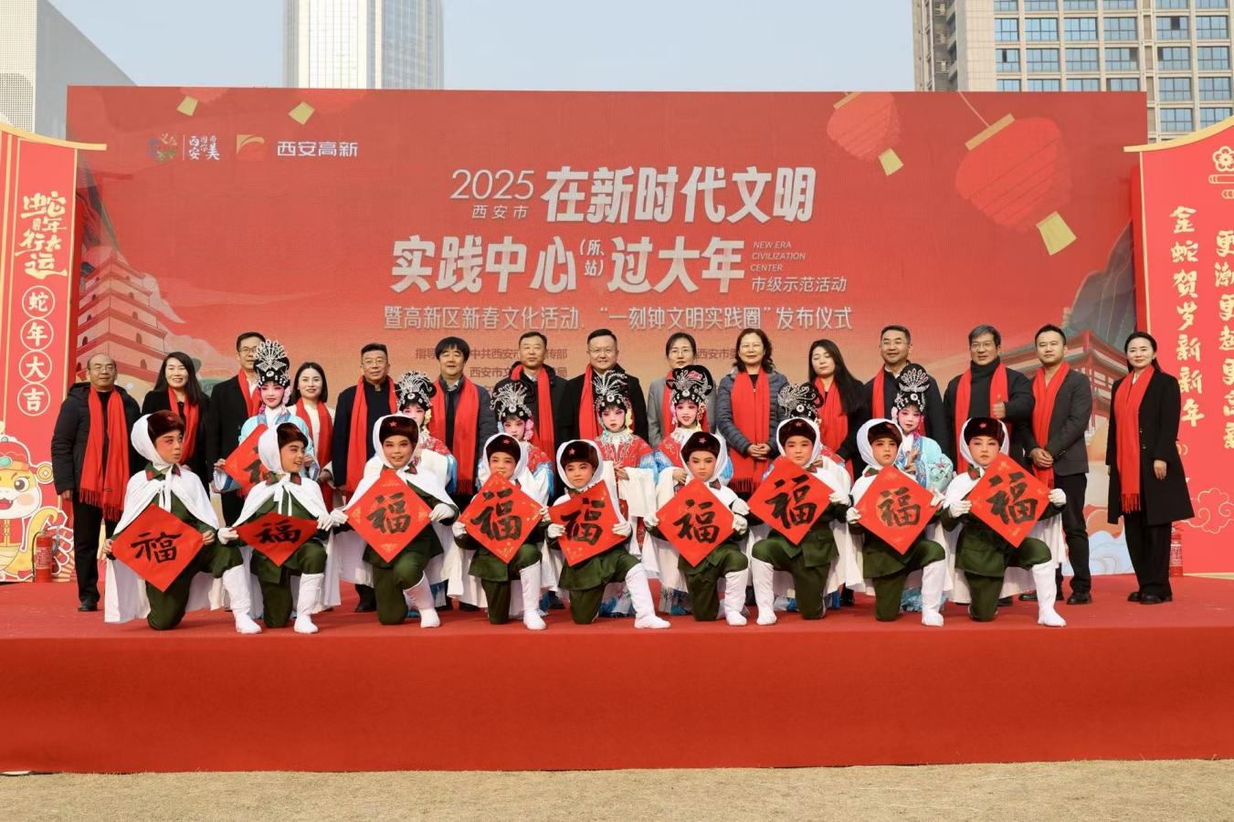 微信图片_20250122084103