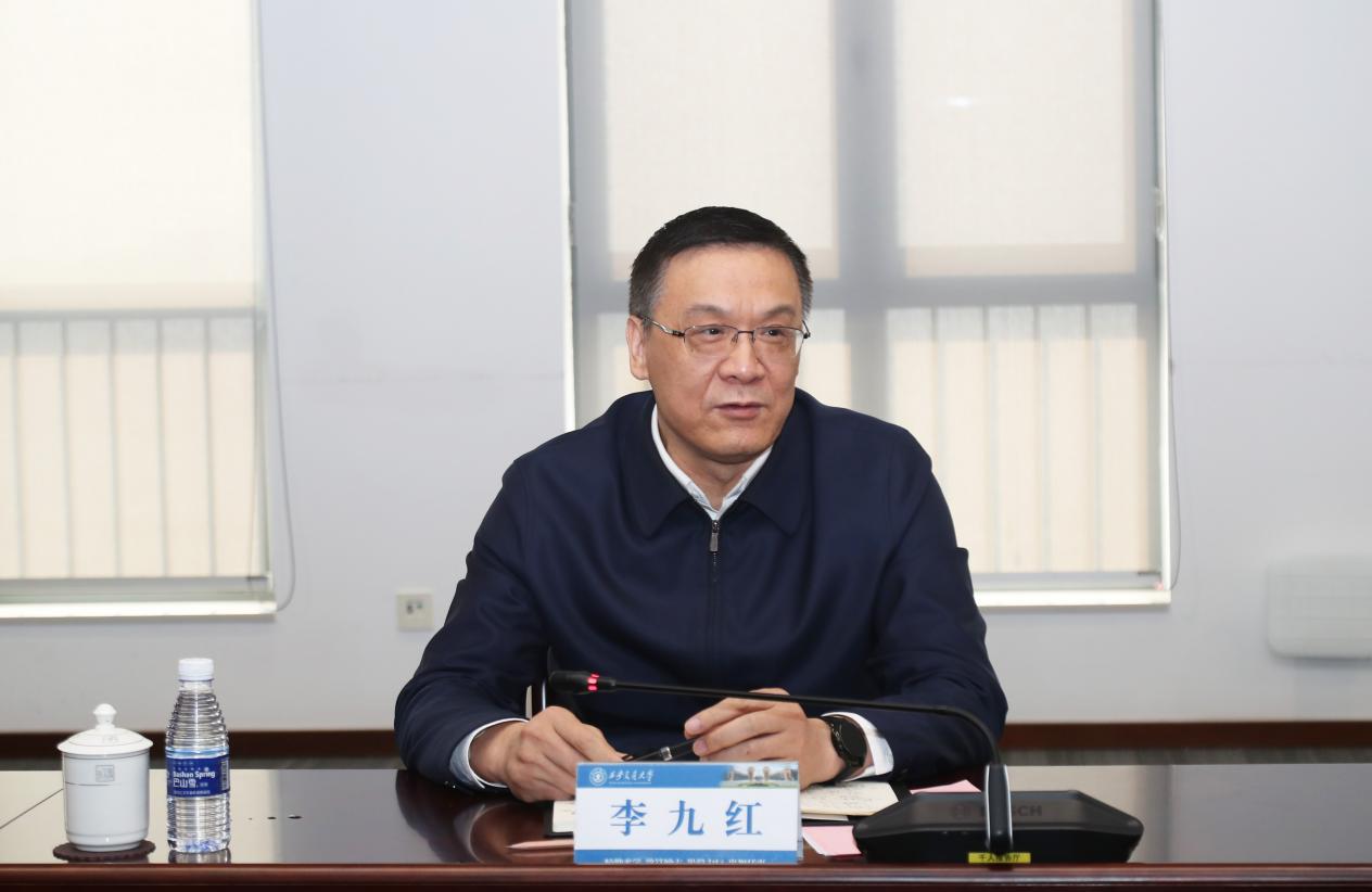 李九红