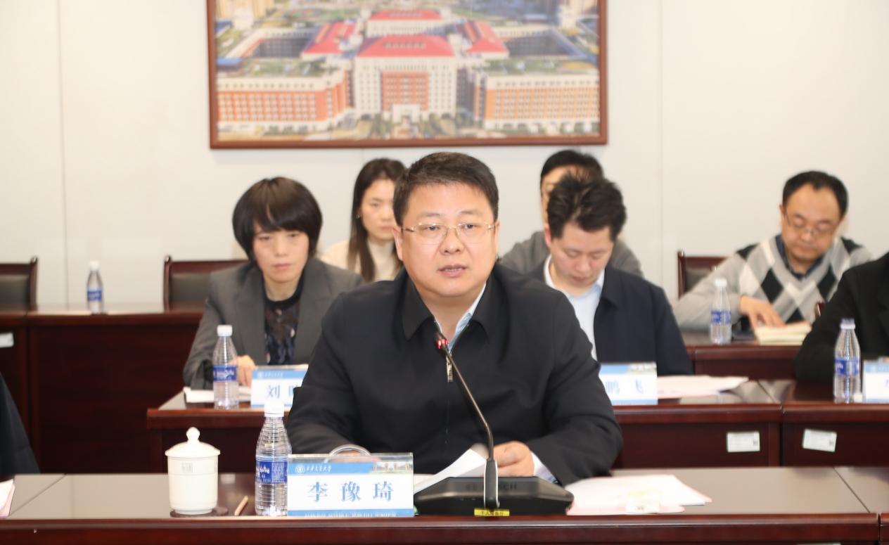 王豫琦1
