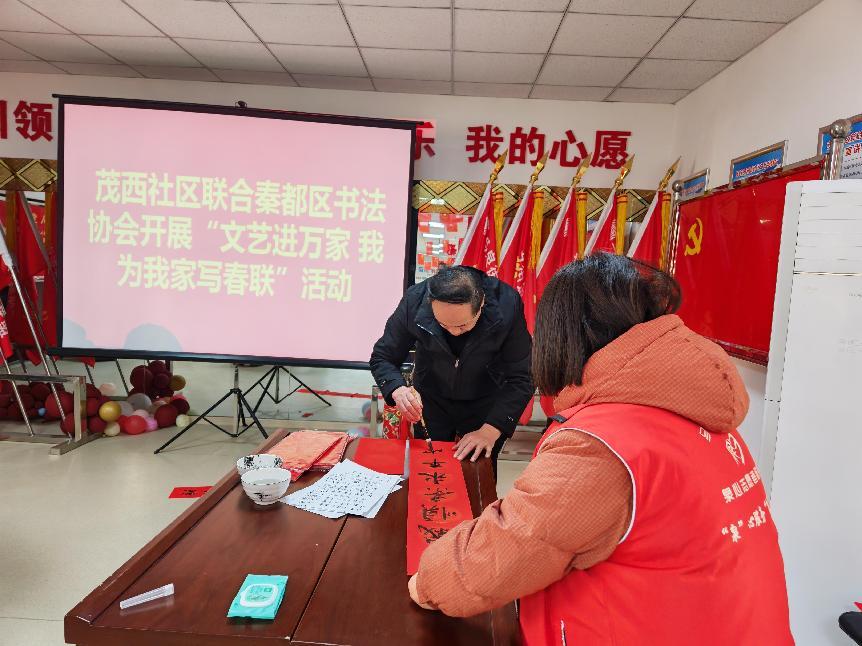 微信图片_20250121162818