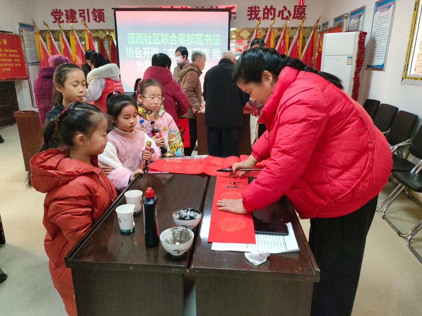 微信图片_20250121162638