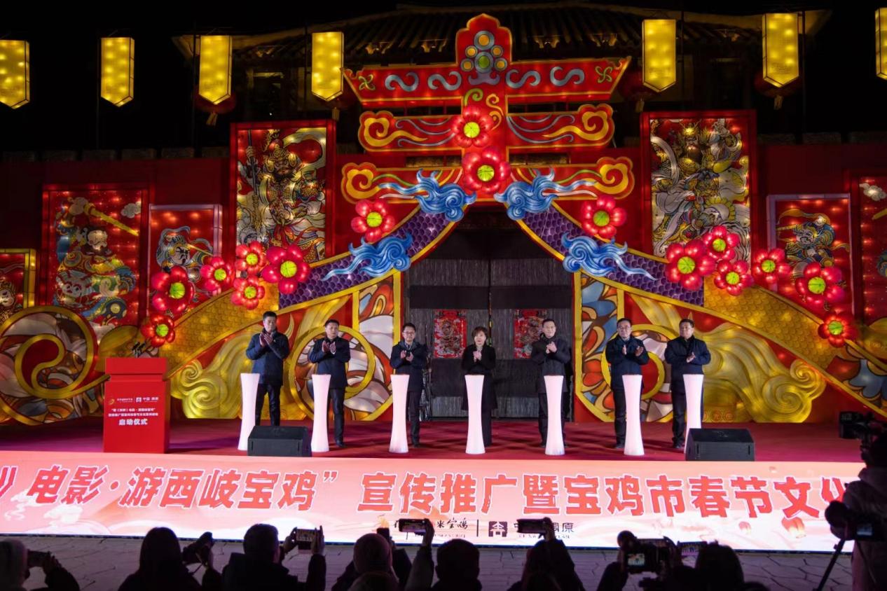 微信图片_20250123142312