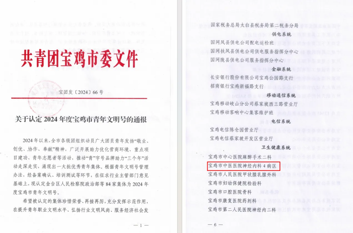 图示, 示意图&#10;&#10;中度可信度描述已自动生成:ver1
