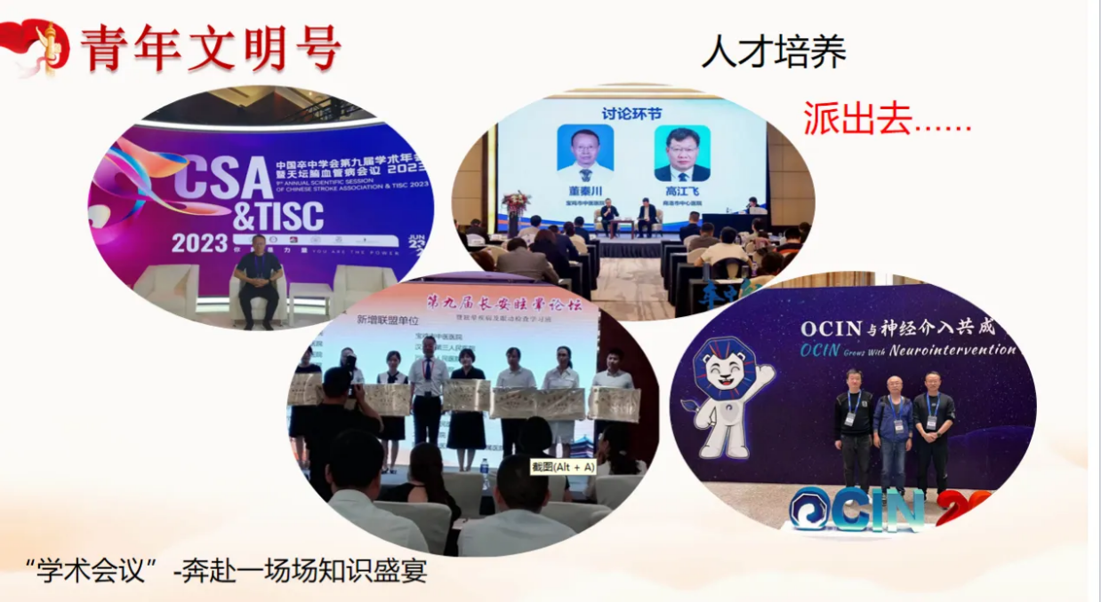 图示, 示意图&#10;&#10;中度可信度描述已自动生成:ver1