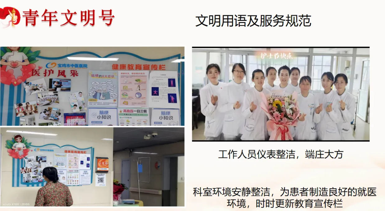 图示, 示意图&#10;&#10;中度可信度描述已自动生成:ver1