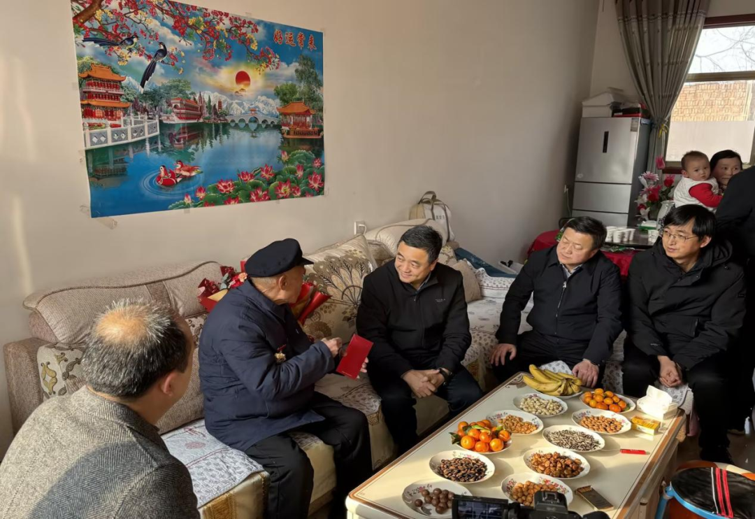 微信图片_20250123141821