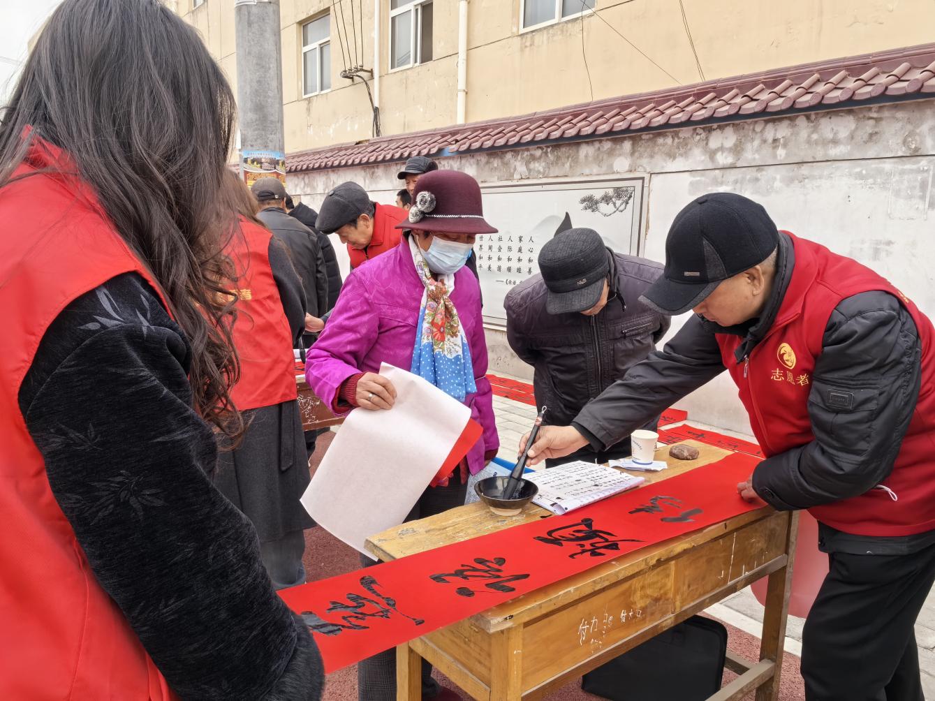 微信图片_20250122122442