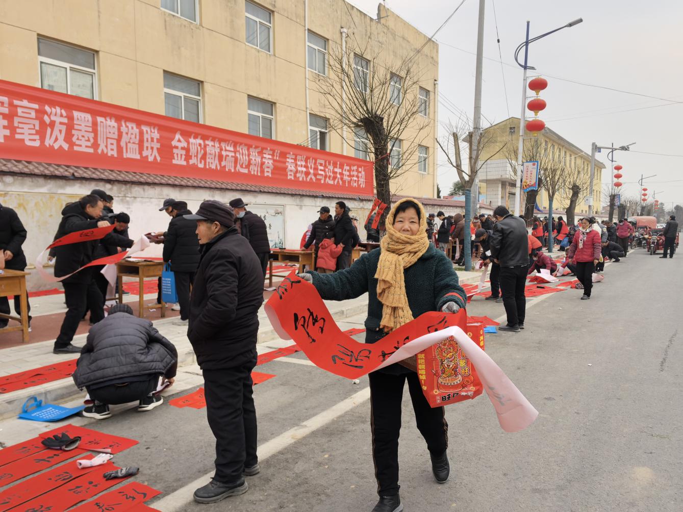 微信图片_20250122122318