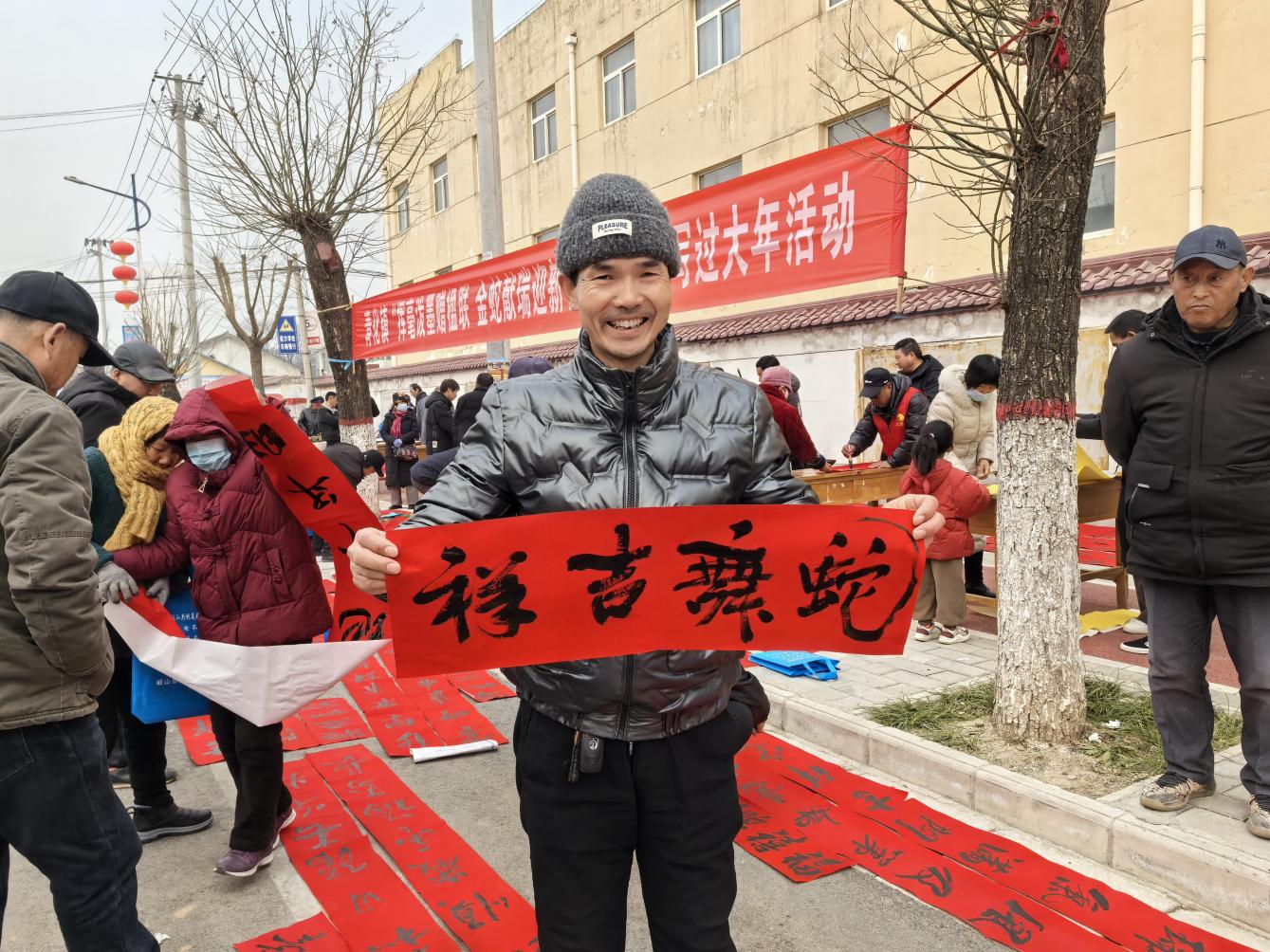 微信图片_20250122122254
