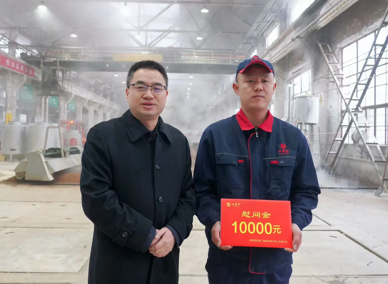 图示, 示意图&#10;&#10;中度可信度描述已自动生成:ver1
