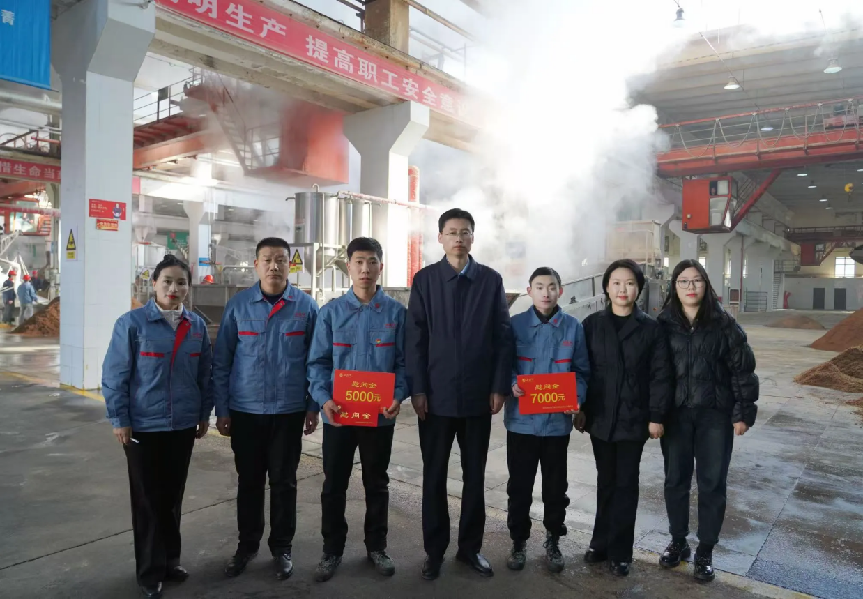图示, 示意图&#10;&#10;中度可信度描述已自动生成:ver1