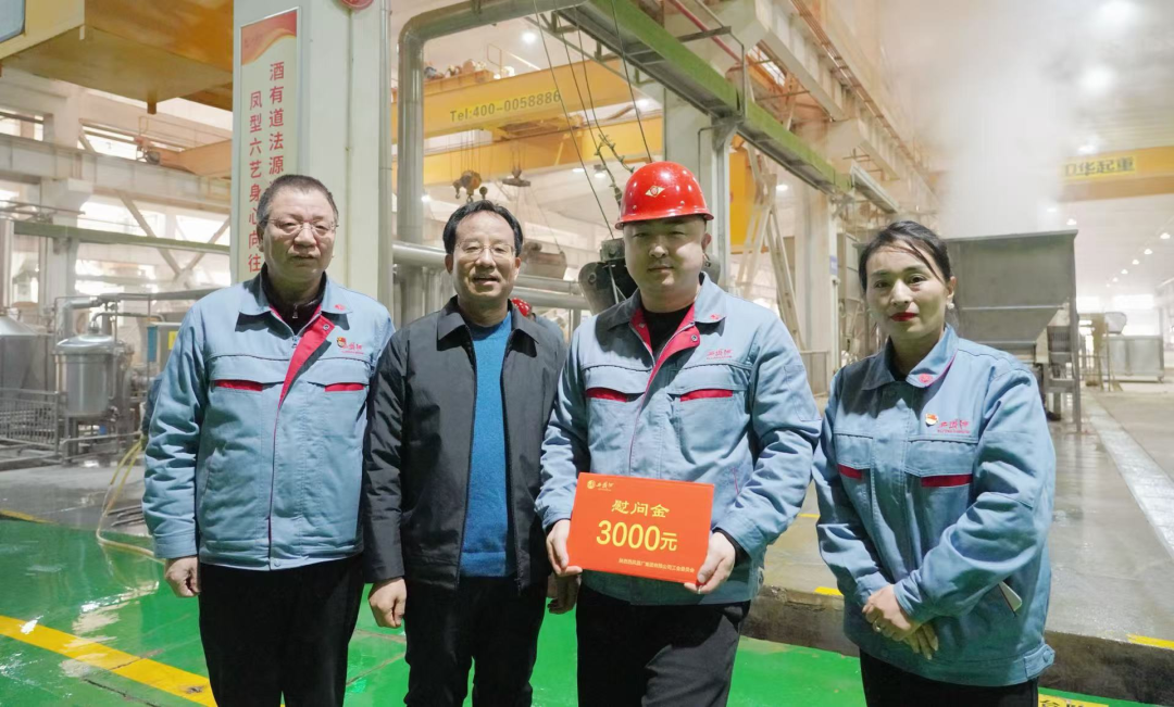 图示, 示意图&#10;&#10;中度可信度描述已自动生成:ver1