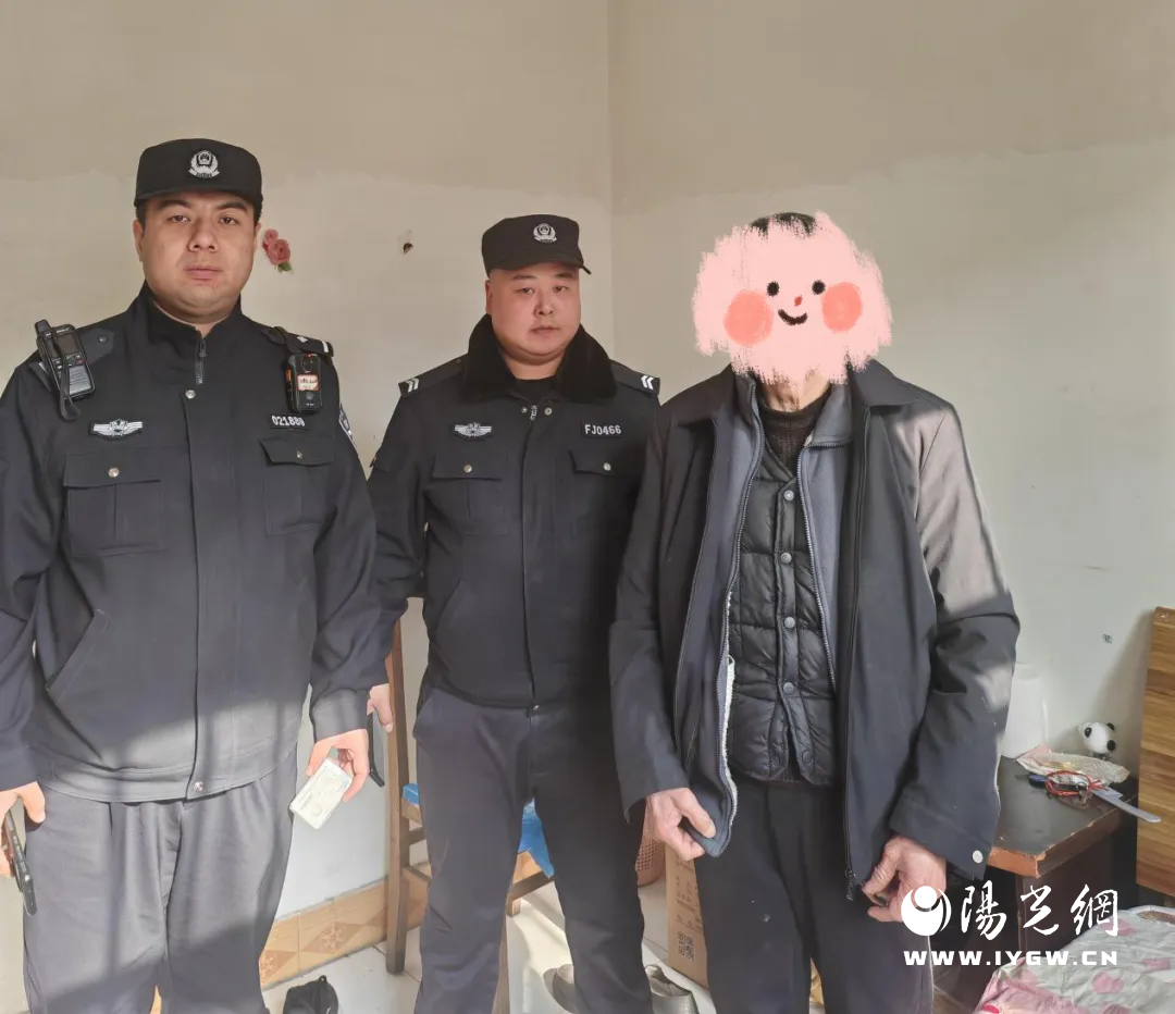说明: IMG_259