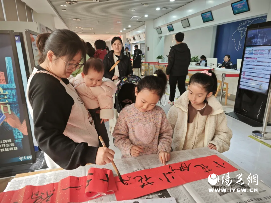 说明: IMG_256