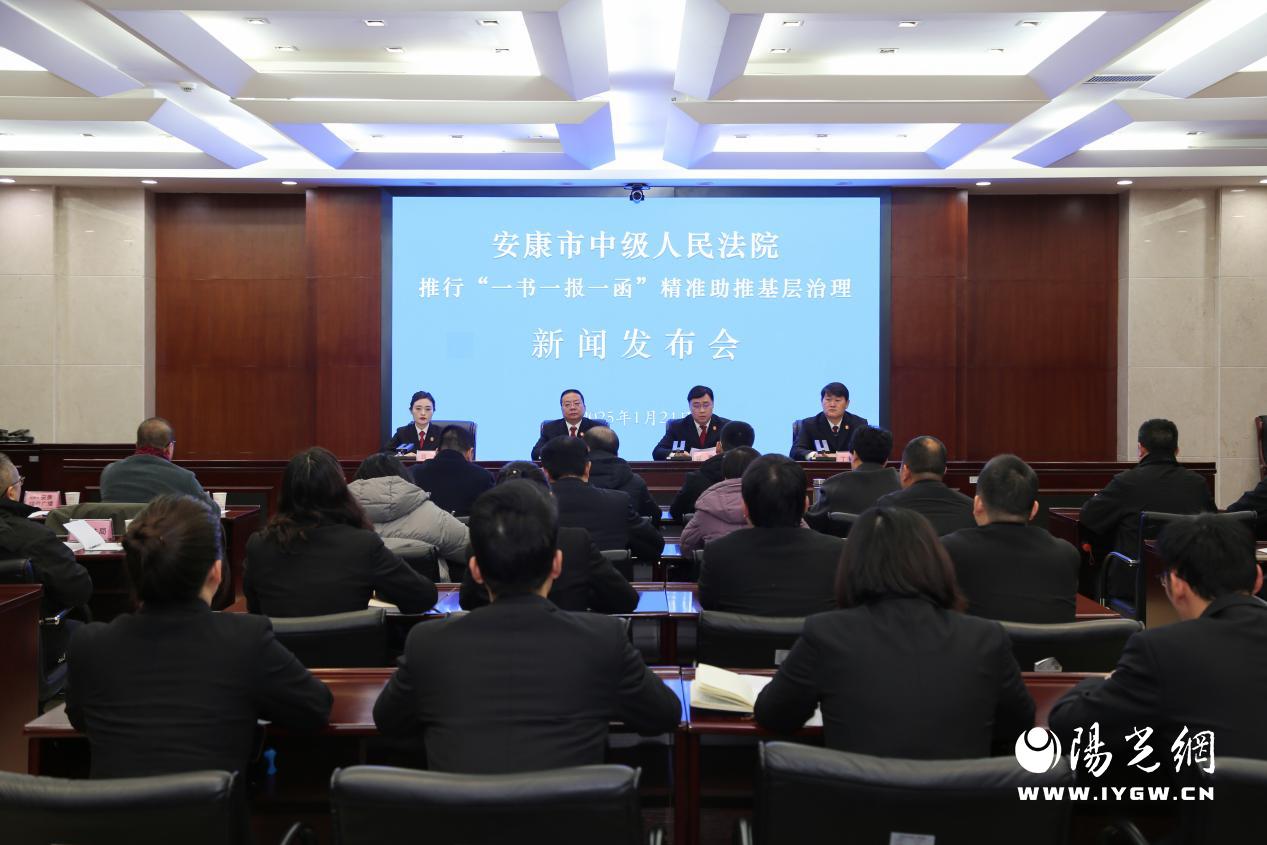 微信图片_20250124114415