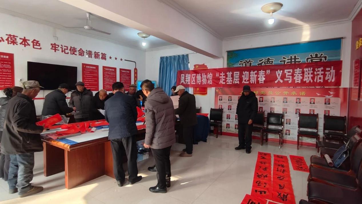 微信图片_20250123174656