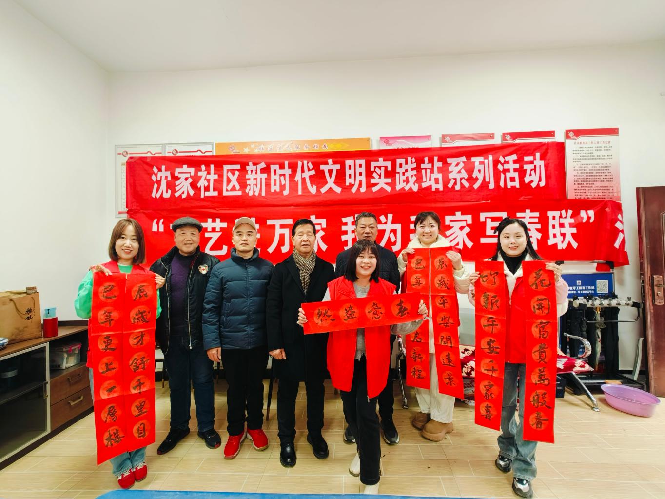 微信图片_20250123215049