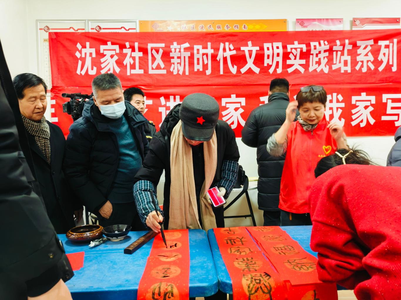 微信图片_20250123215051