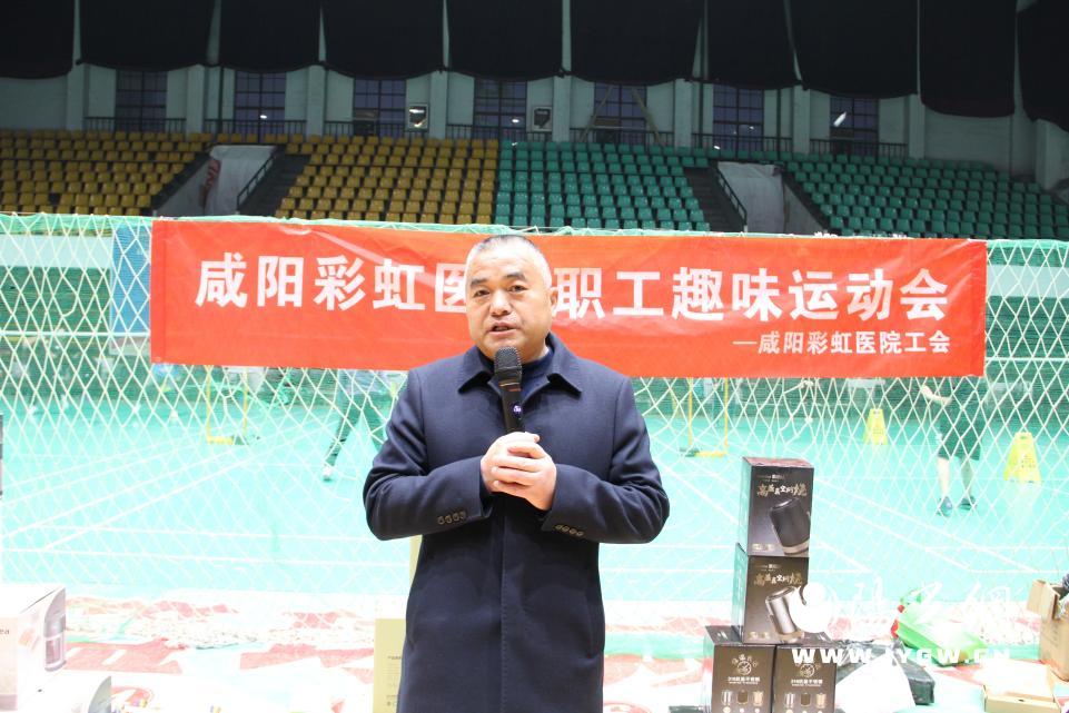 微信图片_20250123111328