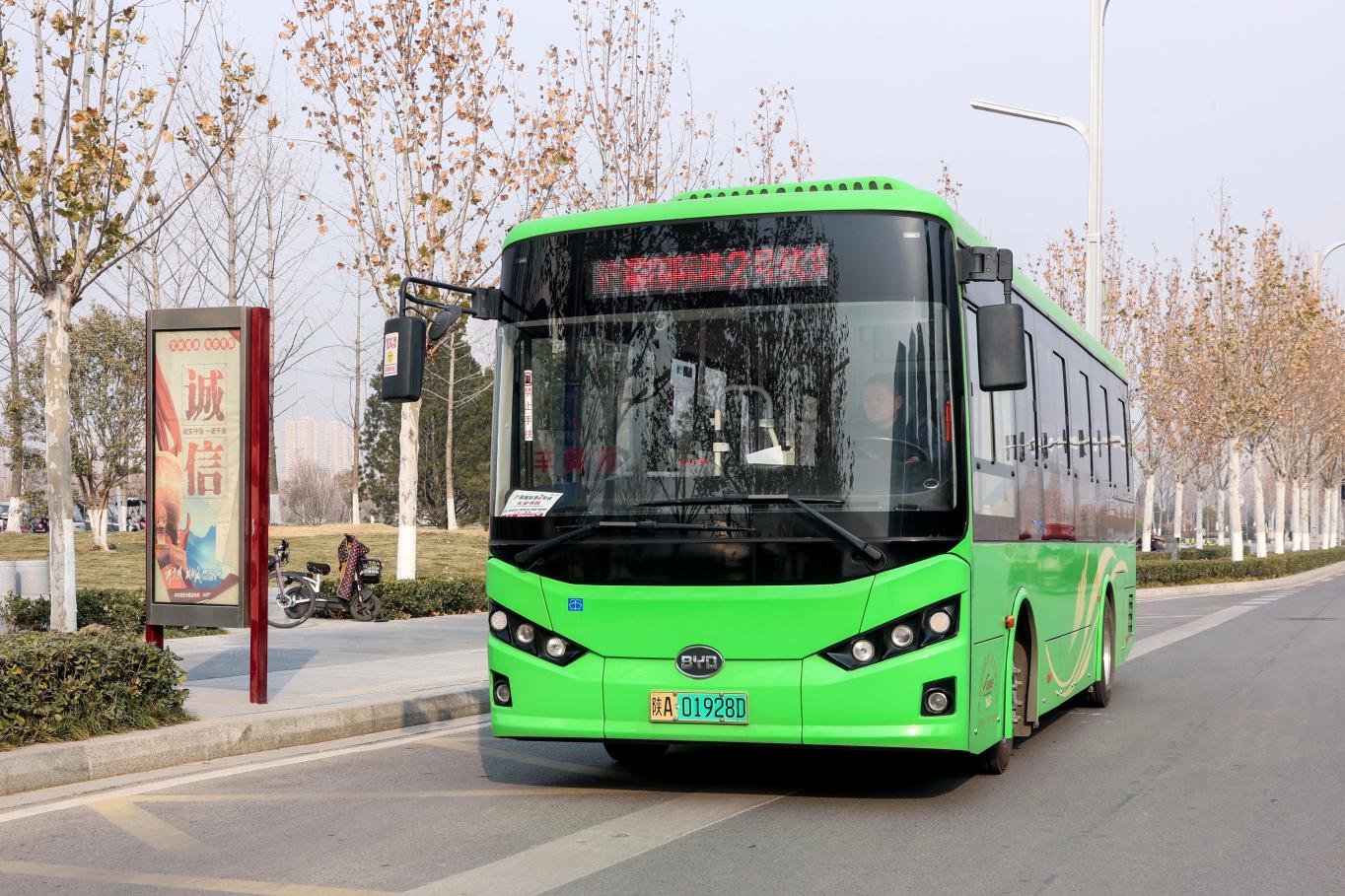 a66169b503d946d1002371d8de87402