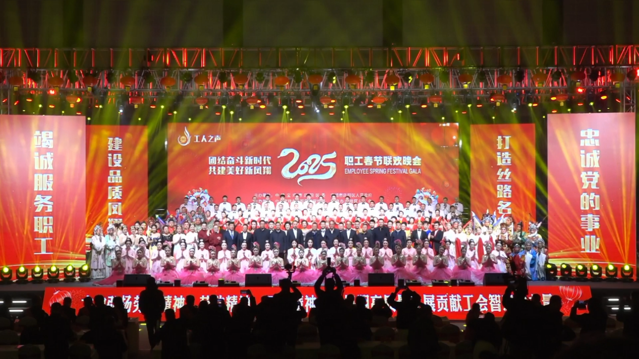 微信图片_20250126173706
