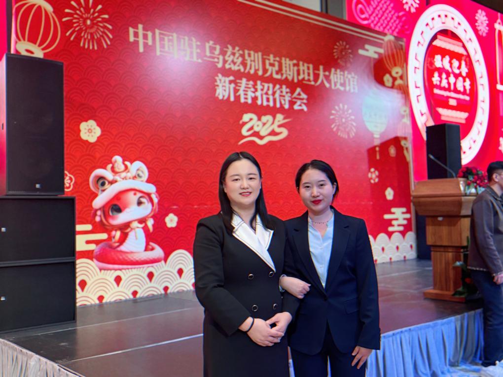 微信图片_20250120041438