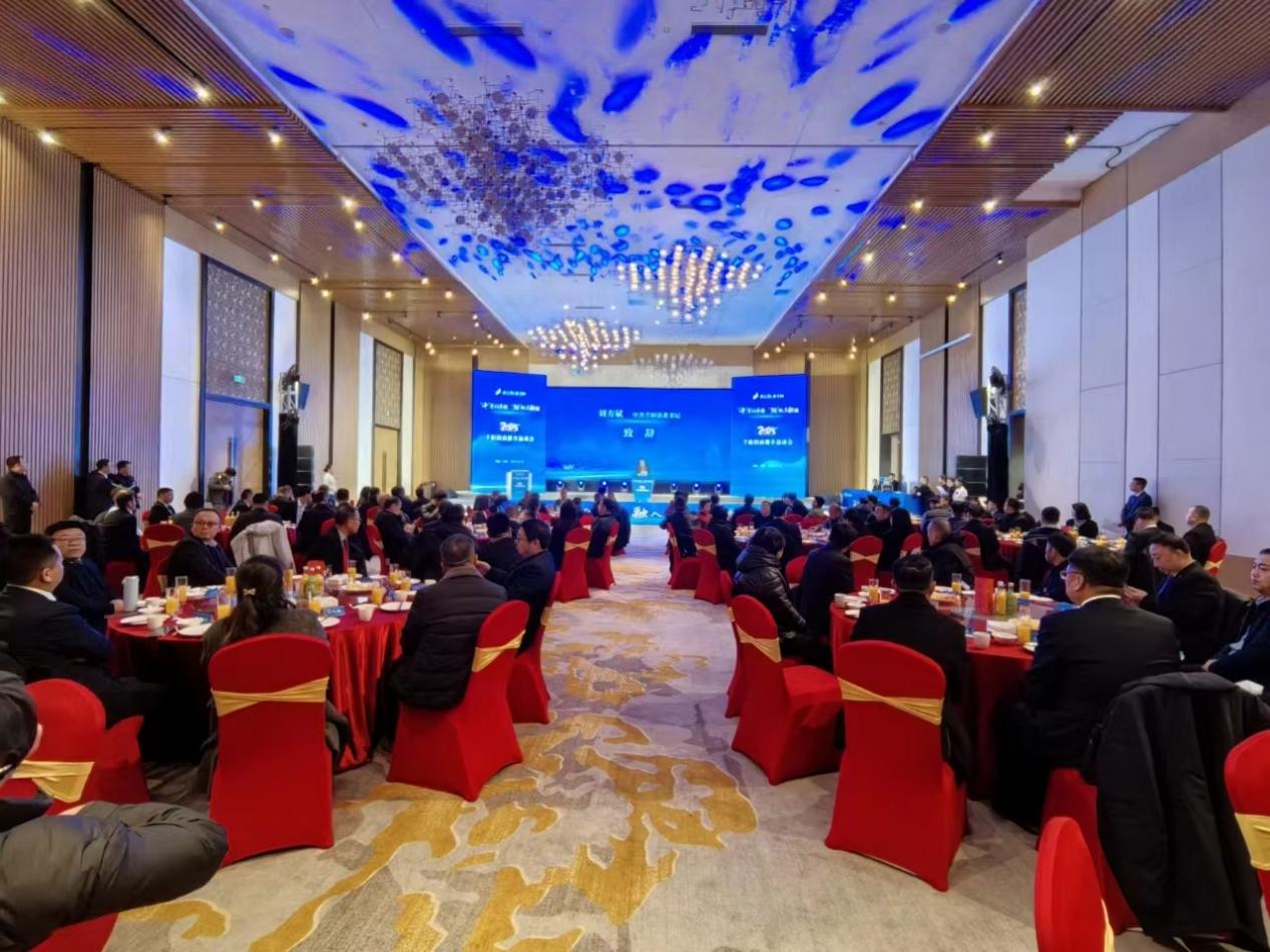 微信图片_20250126190218