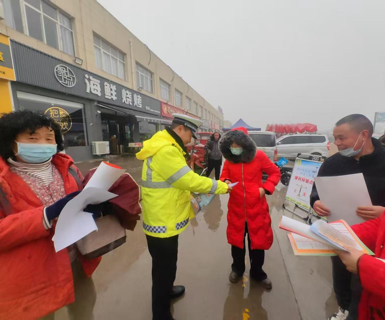 C:/Users/F/Desktop/微信图片_20250126112352.jpg微信图片_20250126112352